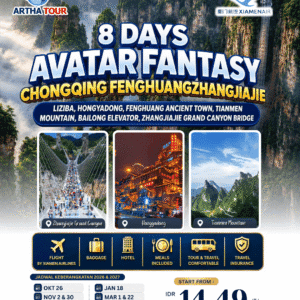 8D AVATAR FANTASY CHONGQING FENGHUANG  ZHANGJIAJIE